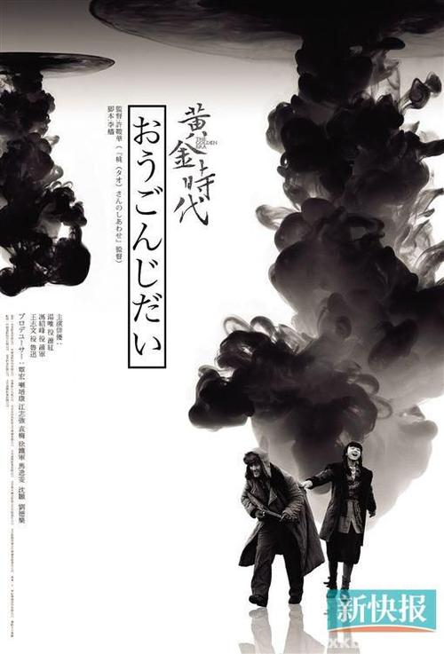 办理广岛文教大学毕业证