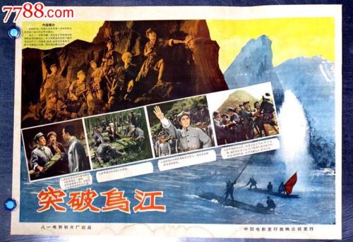 宾汉顿大学社会学文凭证书